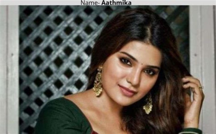Aathmika Height, Weight, Net Worth, Age, Birthday, Wikipedia, Who, Instagram, Biography