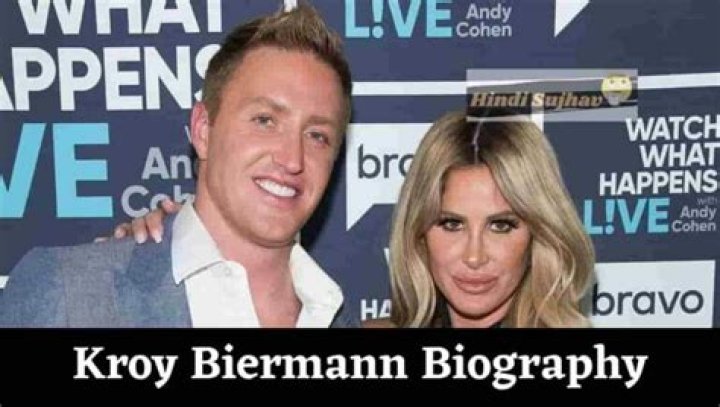 Kroy Biermann Height, Weight, Net Worth, Age, Birthday, Wikipedia, Who, Nationality, Biography