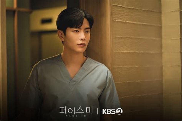 
Lee Min-ki and Han Ji-hyun to lead WAVVE’s upcoming medical thriller, Look At Me 
