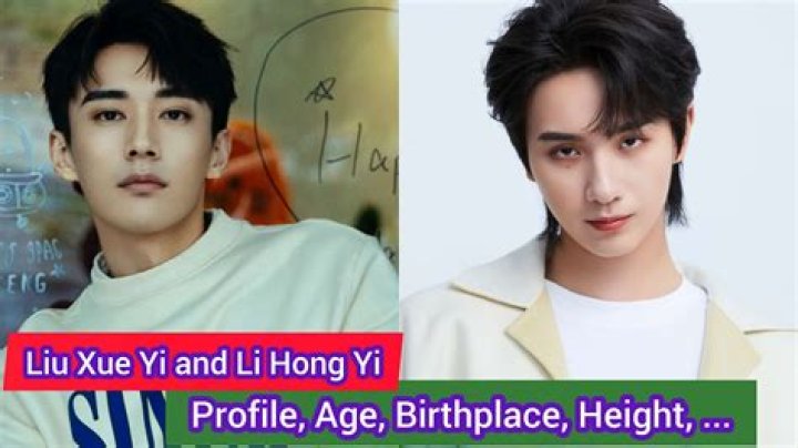 
Li Hongyi Height, Weight, Net Worth, Age, Birthday, Wikipedia, Who, Instagram, Biography 