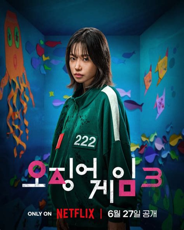 
Squid Game 2 new cast: Who are Yim Si-Wan, Kang Ha-Neul, Park Sung-Hoon, Yang Dong-Jeun? 