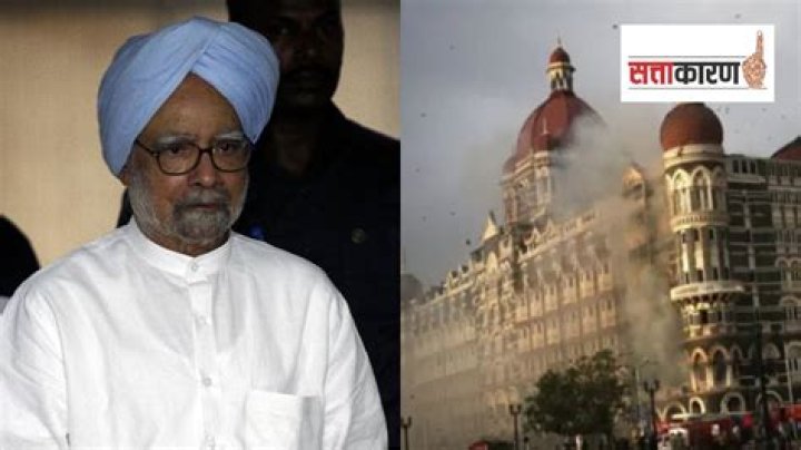 
What Happened To Manmohan Singh? Find Out If His Death News Is Real Or Fake 